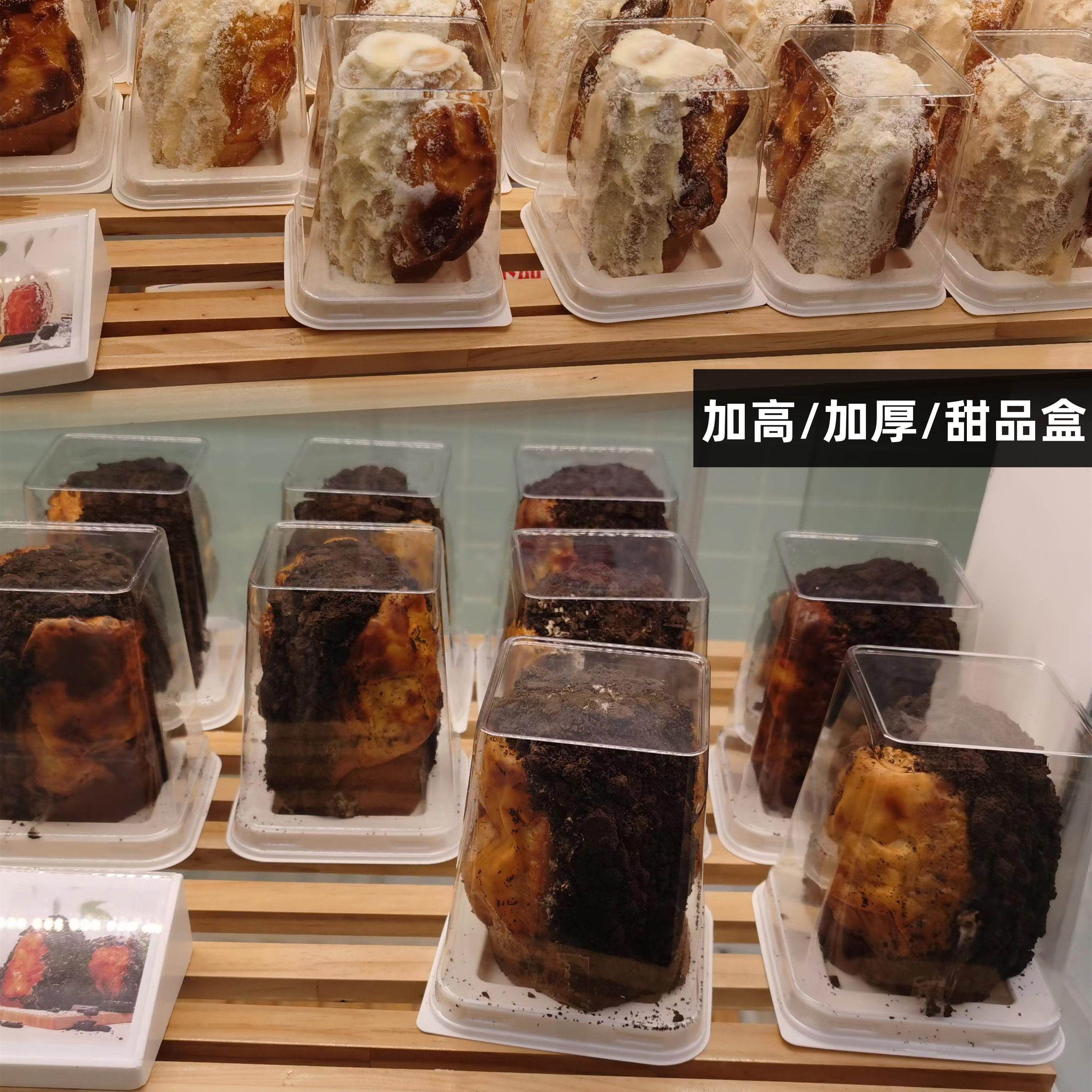 高档方形甜品包装盒法式蛋糕盒圆形白色慕斯蛋糕打包盒2寸西点盒