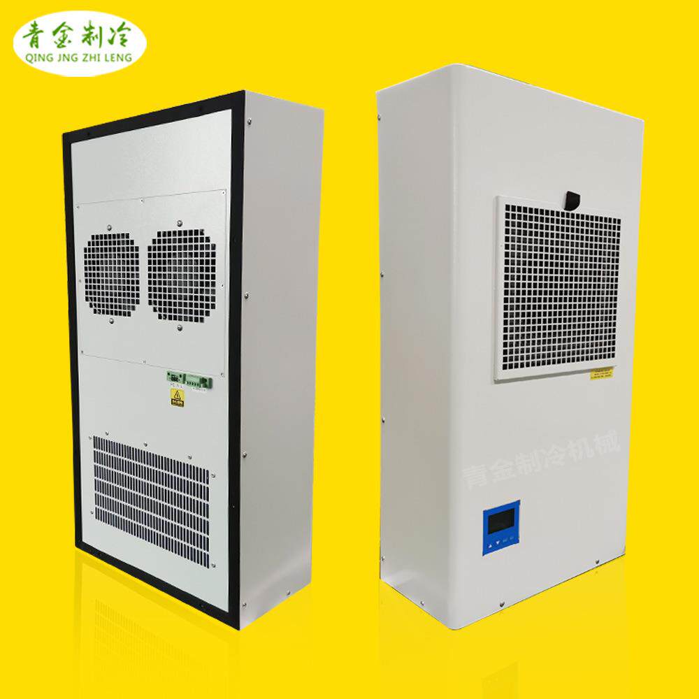 手持激光焊接切割电控柜空调器小柜体一体式机柜冷气冷风空调机