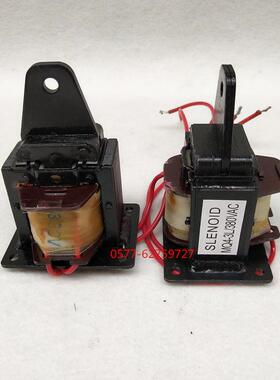 MQ4-3L/380VAC 电磁铁MQ4-3L 380V电动葫芦用电磁铁 全铜线圈