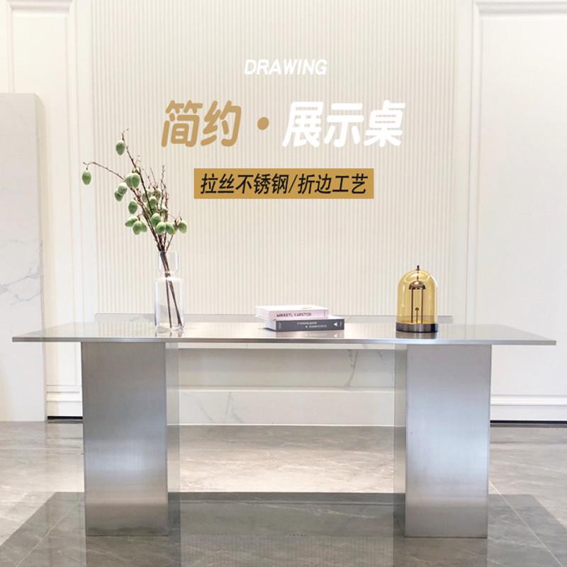 台前展示展示台不锈钢台中流水桌陈列道具架服装店间饰品包包中岛