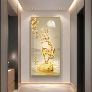 网红福鹿门玄装关饰画进现代轻奢入户好走廊过道画寓挂意高档竖版