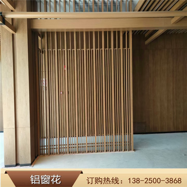 铝合金型材花格铝格厂家屏风加工隔断方中式窗花管木纹焊接定制