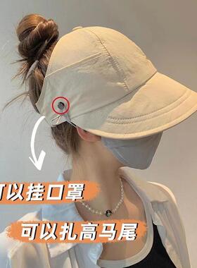 升级版新款速干鸭舌帽女夏季百搭薄款防晒遮阳帽男户外时尚渔夫帽