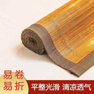 90公分竹凉席单人80厘0.6米60x180草席子75cm0.7米70x1.8m0.9x1.9