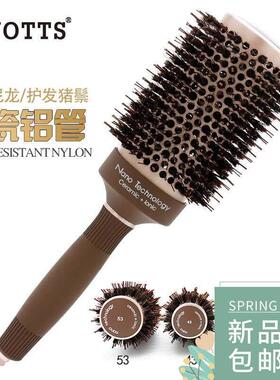 Round Hair Comb Curling Hair Brush Ceramic Iron Barrel Comb