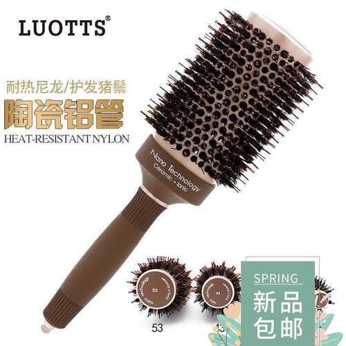 Round Hair Comb Curling Hair Brush Ceramic Iron Barrel Comb