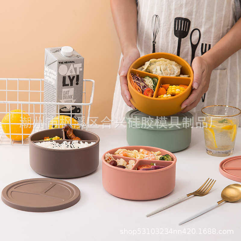 硅胶三分格圆形饭盒保鲜盒硅胶冰箱微波加热便当盒硅胶饭盒,餐饮具,保鲜盒,淘宝优惠券,粉丝福利购,淘宝优惠卷