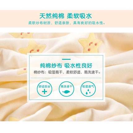 秋冬十层纯棉纱布婴儿抱被加厚儿童被子宝宝盖被盖毯全棉四季包被