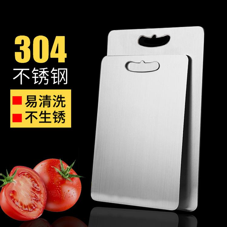 304不锈钢切菜板厨房家用砧板加厚卫生擀面板方形悬挂案板