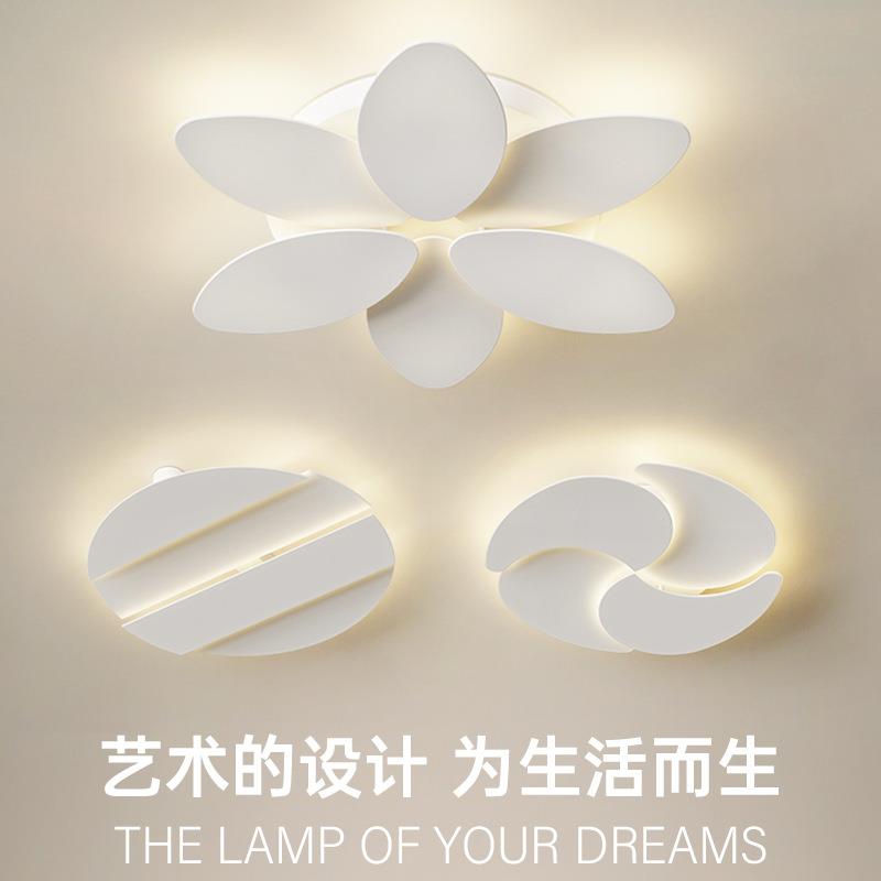 花白色朵吸顶灯2025年新款简约大气主卧房间灯智能语音中山灯具