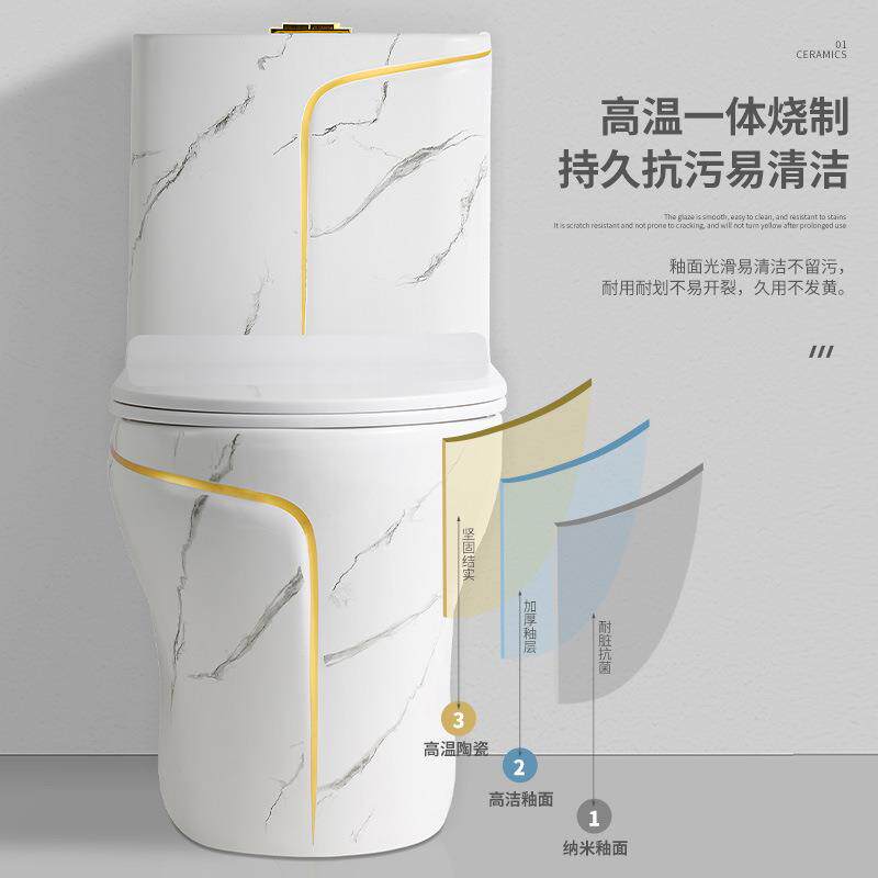 新款直销外贸跨境轻奢大理石纹金线抽水马桶家用虹吸大口径创意陶