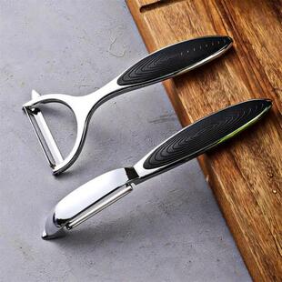 Grater for Vegetables Vegetable and Fruit Peeling Knife Kitc
