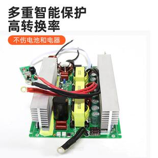 1000W/1500W/2000W/3000W储能移动电源纯正波逆变器配套主板裸板
