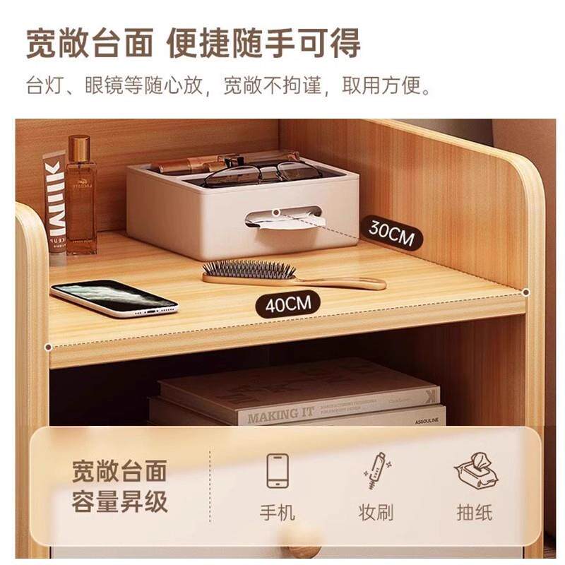 床头柜家用卧室型置物架现简约纳出租房用简易代小特价床边收CTG0
