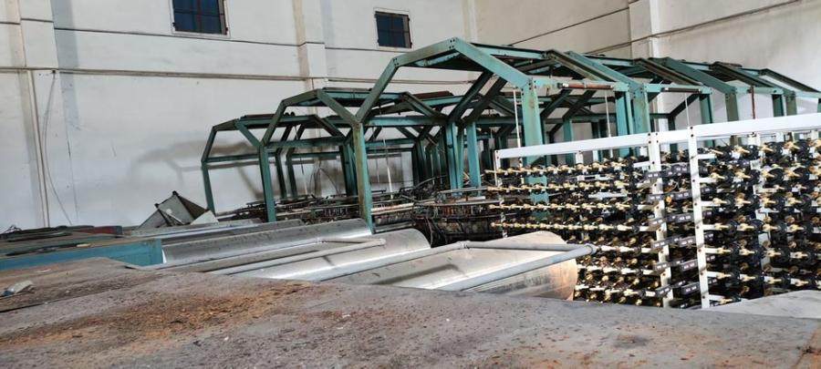 1月15日芜湖制品公司一批设备网络拍卖公告