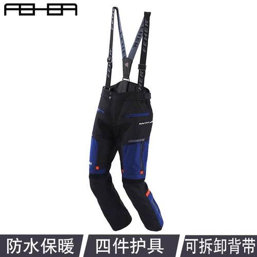 高档滑雪自行车服旅车装摩托车拉力赛服装装套摩托服装男子冬季摩