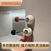 窗帘挂钩钩吸盘无痕门帘浴帘固定器侧收拢收纳卡扣纱帘墙钩挂勾