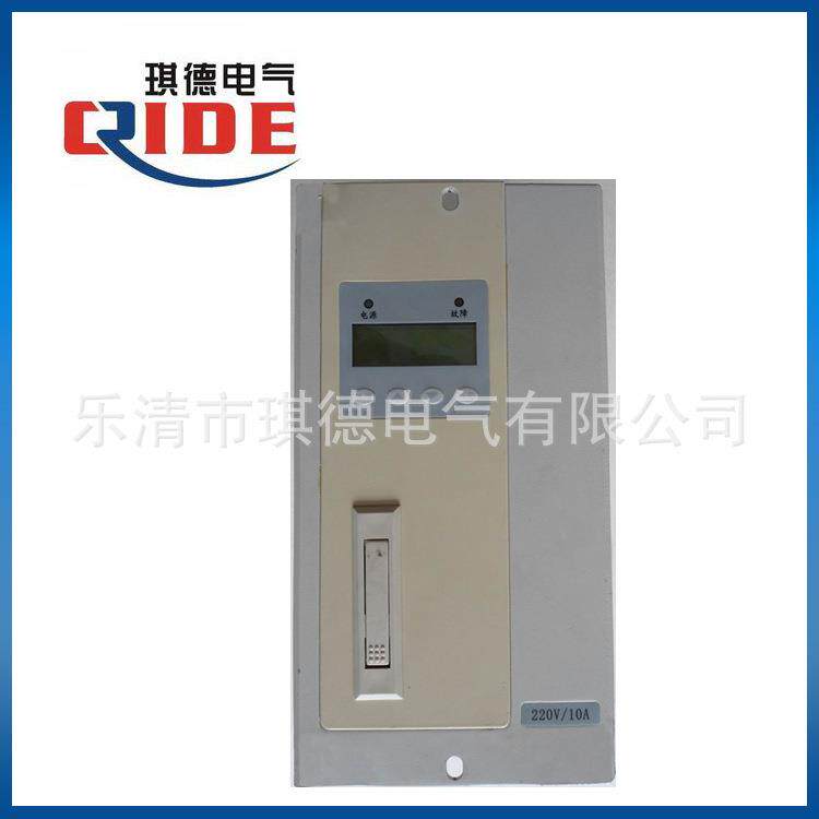 直流屏电源模块220V/10A高频开关整流模块110V/10A充电机高频节能