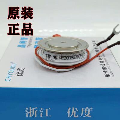 普通可控硅KP300A2300VKP300A-23KP300-23KP300A/2300V