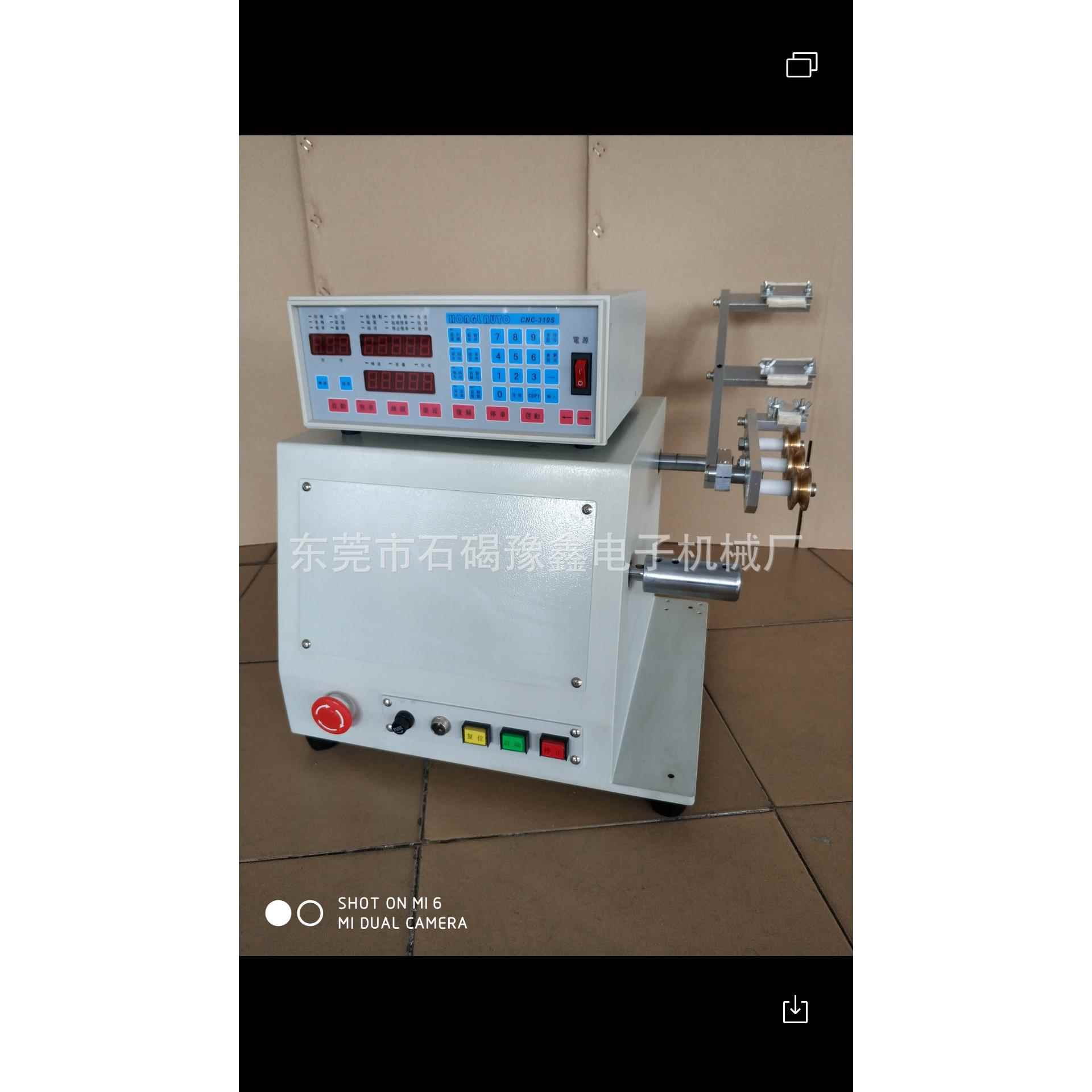 大扭力绕线机,加厚底板无缝焊接,噪音小,耐用采用750W电机。