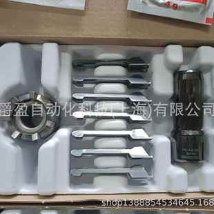 德国OTT 夹钳OTT主轴拉爪 JAKOB拉刀爪95.600.029.2.6全新原装 正品