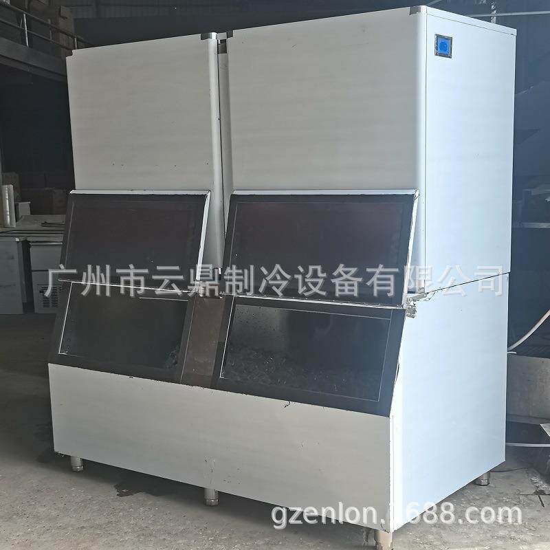厂家供应350kg酒吧餐厅冰块机颗粒制冰机icemaker圆柱冰机