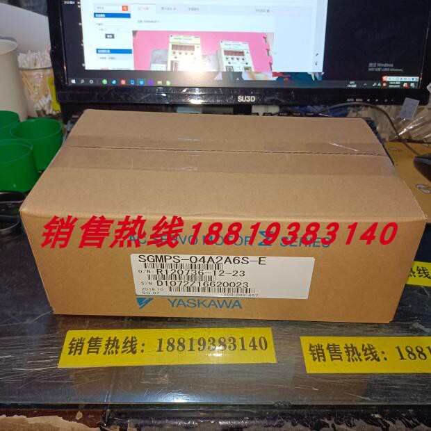 安川伺服SGMPS-04A2A2S-E/04A2A6S-E/SGMPS-08A2A6S-E/02A2A6S-E