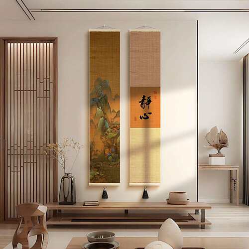 见山宋字美学户玄关挂画RWH茶禅意山水入画客厅装饰画室竹帘卷轴
