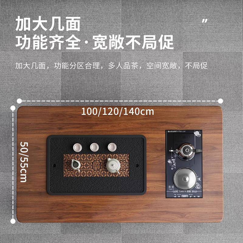 茶几桌客厅家用泡茶一体桌简约现代办公室茶桌小户型茶台茶具套装图片