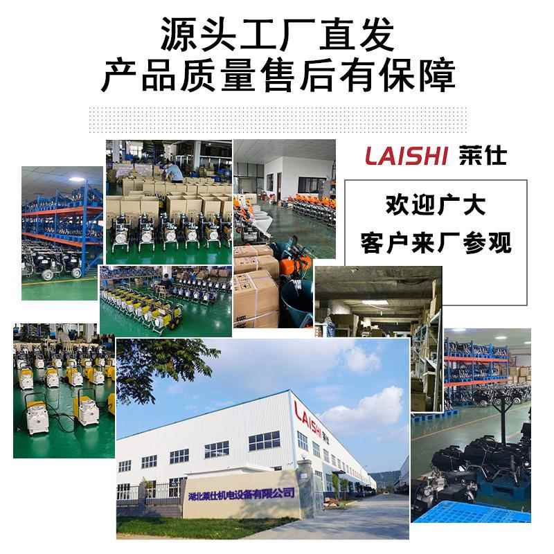 厂家直销多功能防水火腻子聚喷涂喷机JS粉K911X7氨酯漆机小厚型家