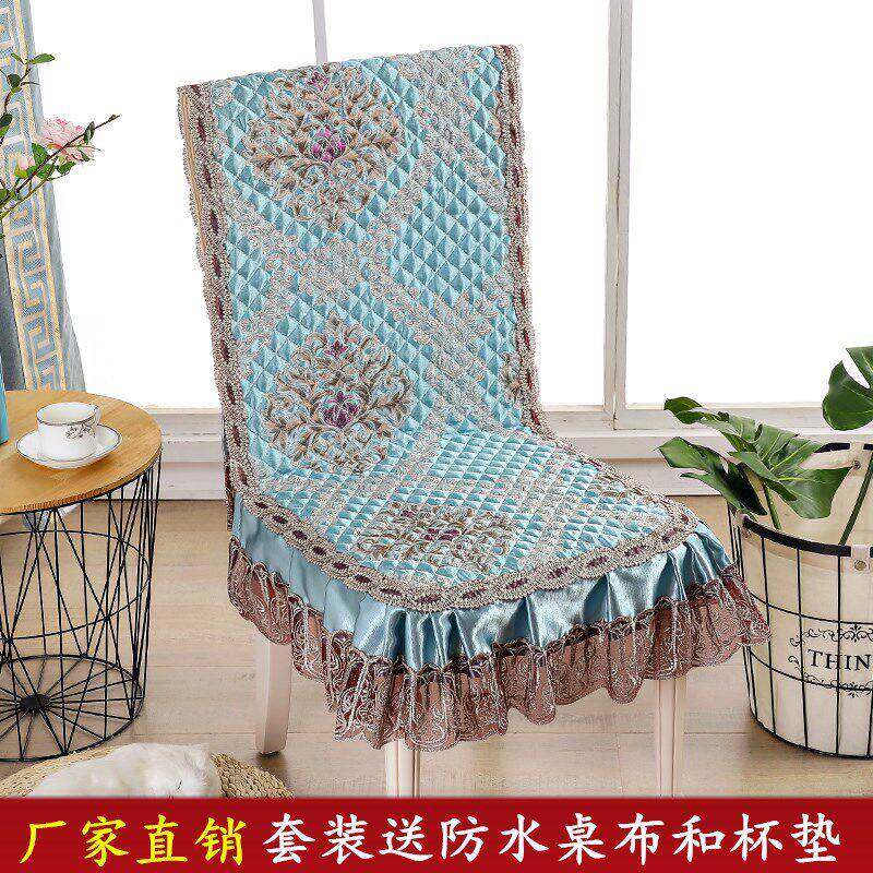 家用椅子套罩连身椅套椅垫套装通用餐椅套坐垫一体座椅套餐桌布艺