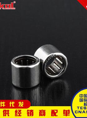 浙江轴承 HF0306 0406 0608 0612 0810 0812 081412 1012单向滚针