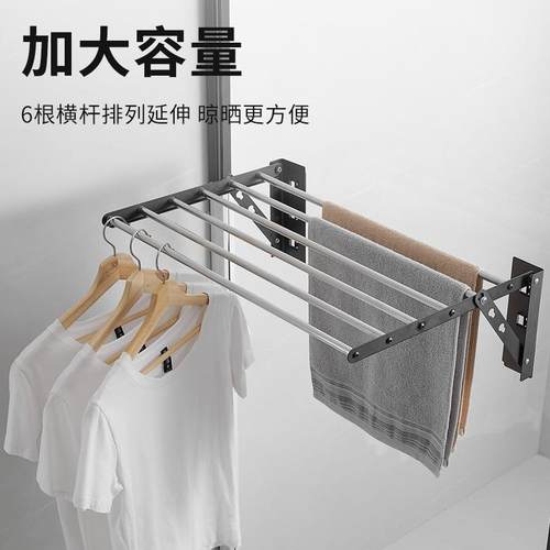 台销款762晾晒热室架不锈钢多功能可折叠浴毛巾架阳晒被子架子