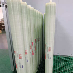 华膜反渗透RO膜BW 8040工业水处理滤膜ULP高低压水处理滤芯膜