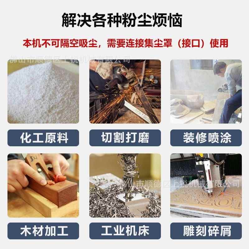 上EFC锐器木工布袋吸尘单工双桶移动式雕刻机除尘器业尘集尘粉尘