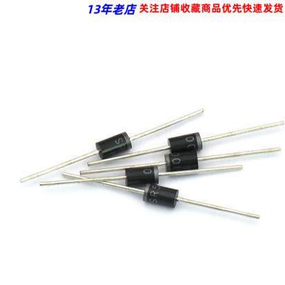 直插二极管 SR5100 肖特基二极管 一盒500个/120元