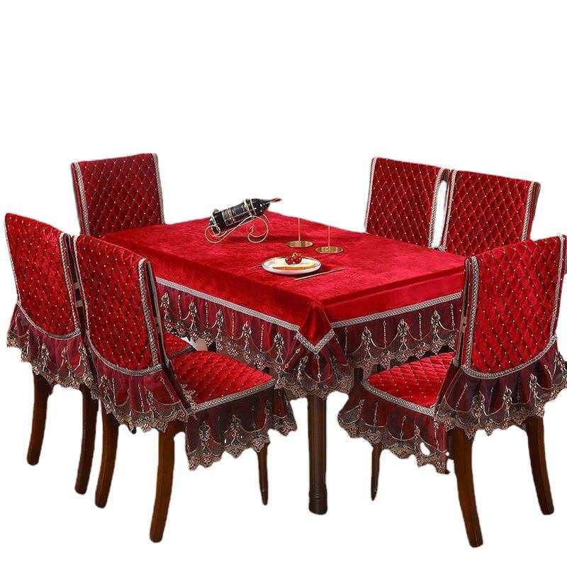 红木椅子套罩实木椅子套罩通用餐桌椅子茶几套新中式椅垫桌布套装