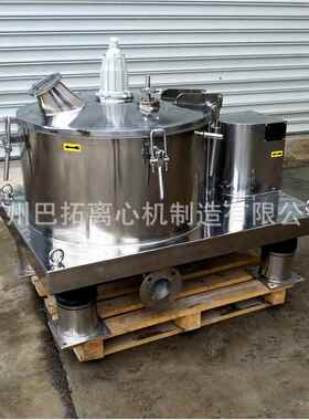 LSB/PSB600平板式四足全密封密闭中试离心机-夹套保温版