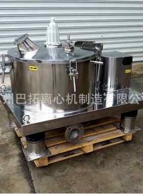 LSB/PSB600平板式四足全密封密闭中试离心机-夹套保温版