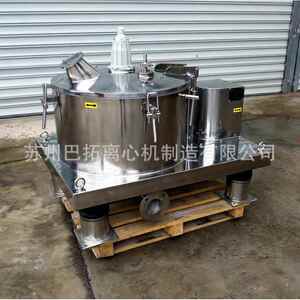 LSB/PSB600平板式四足全密封密闭中试离心机-夹套保温版