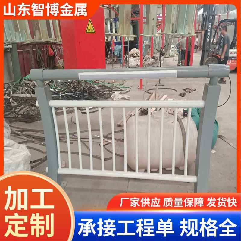 铝合金景观防撞护栏 园林安全防护栏 别墅景区铝艺栏杆铝合金护栏
