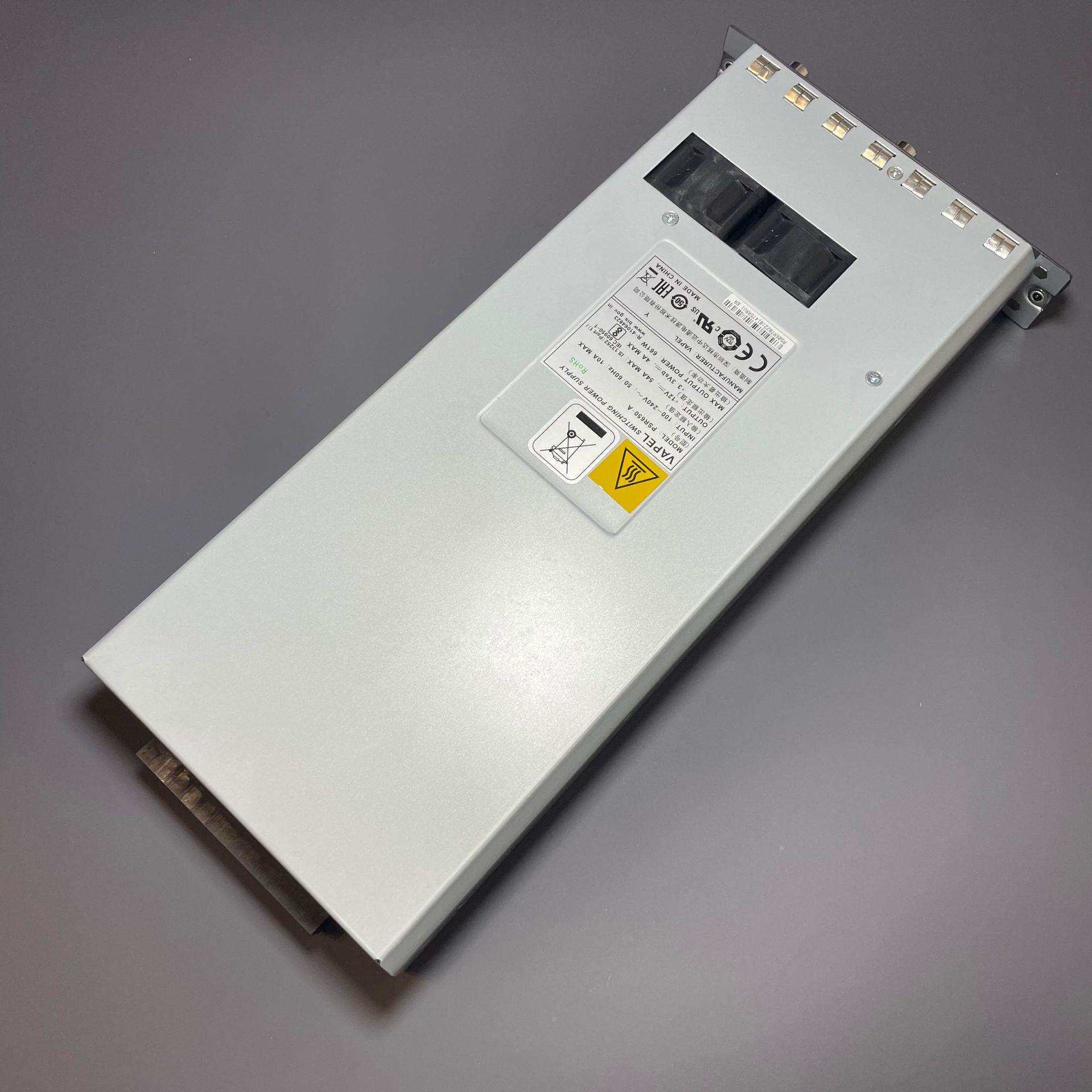 原装H3C SR66040816系列路由器PSR650-A 650W交流电源LSQM1AC650
