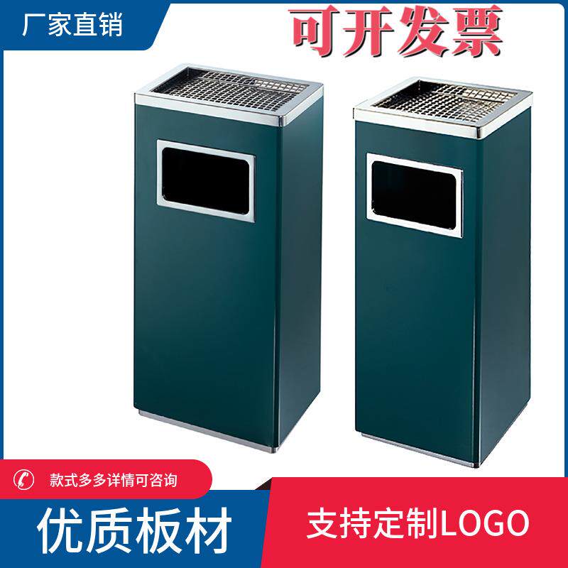 长方形丽格烟灰桶可做LOGO办公室中号室内桶电网墨绿色垃圾桶