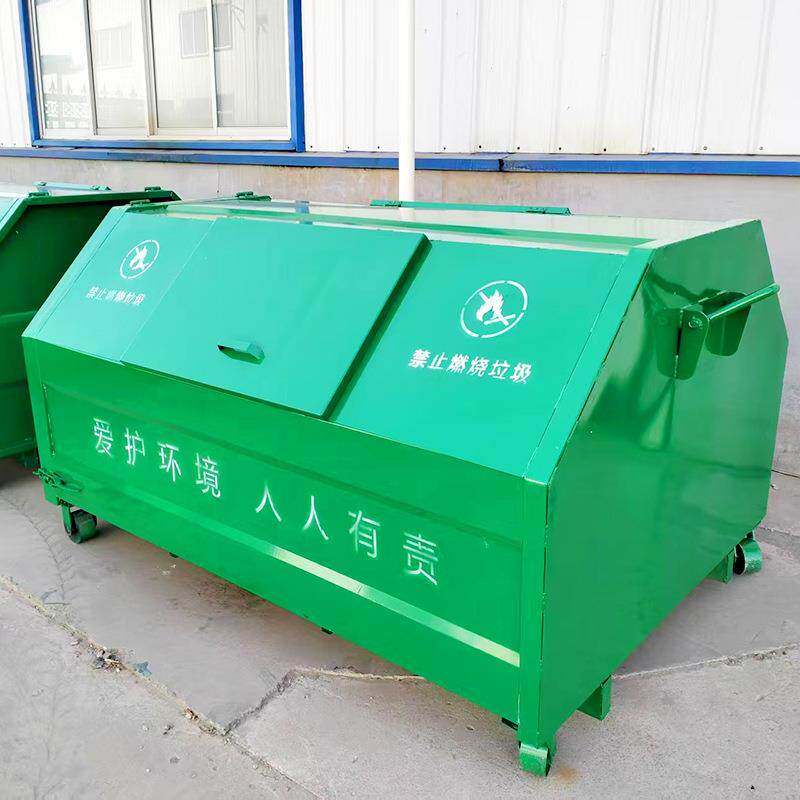 模压勾臂箱 勾臂垃圾箱户外不锈钢勾臂箱 集存垃圾箱车载环卫箱