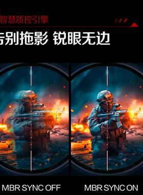 AOC4K显示器27英寸160Hz双模320Hz高刷U27G4电竞游戏台式电脑屏幕