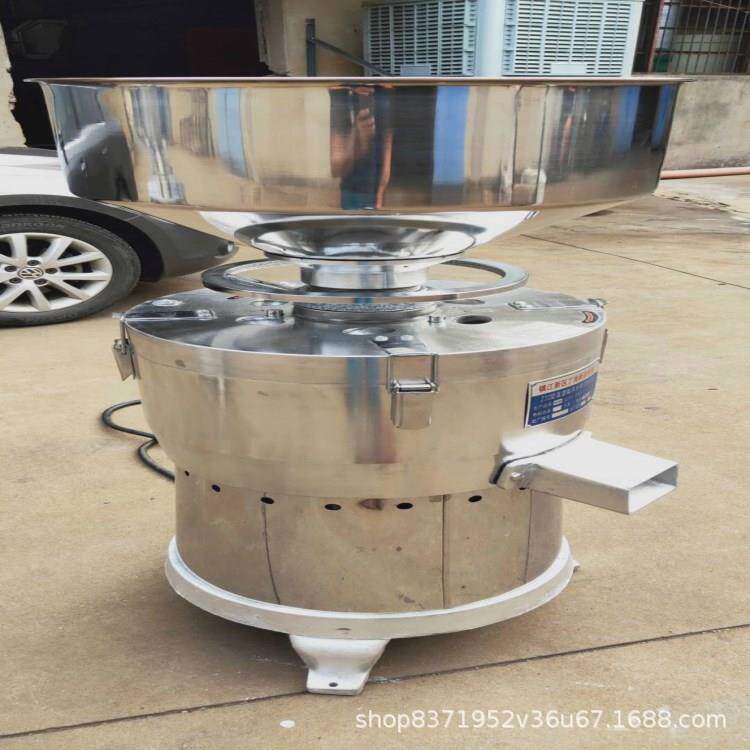 小用型磨浆机五谷杂粮现磨打100/125/浆机干湿商两用磨肠粉多功能