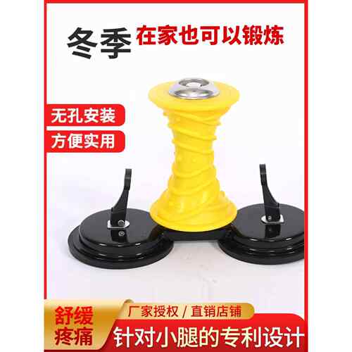 高档腿部按摩摩小腿腹部摩按摩器消肿疼痛疲劳按器曲滚张静脉按器