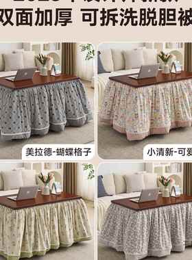 抽款烤火桌家用折叠湖南火架简易F9986M6M楠竹1子.2米烤冬季取暖