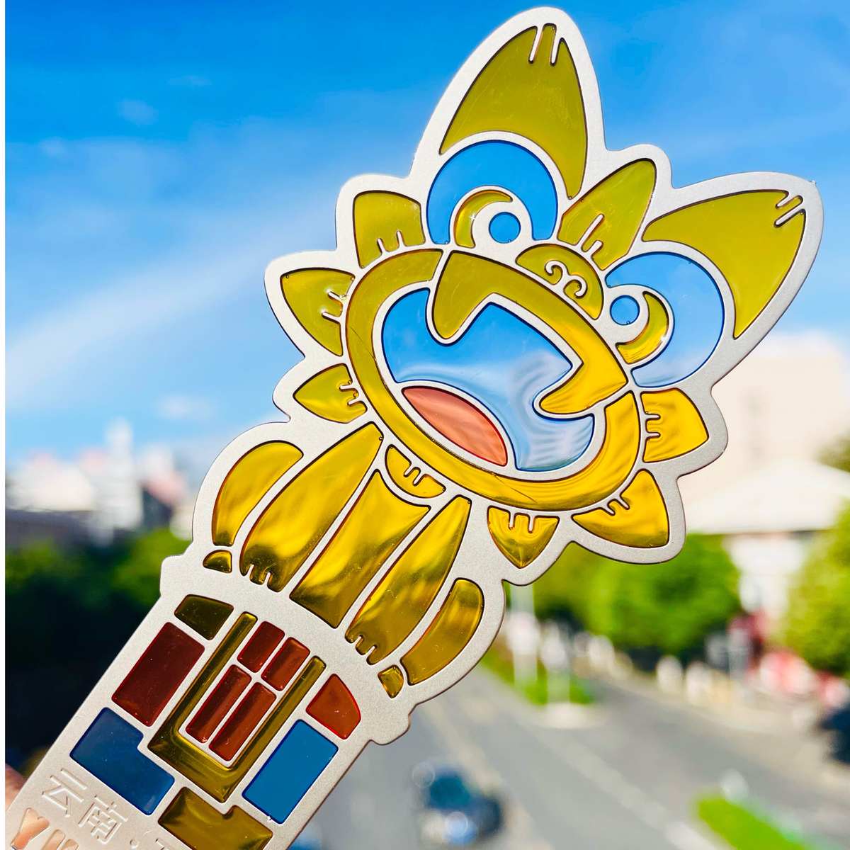 云南瓦猫透光彩窗磁吸冰箱贴文创纪念品旅游拍照打卡道具家具装饰