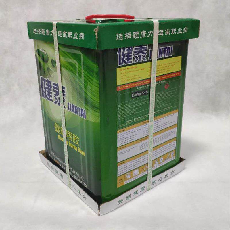 顾康力198喷胶沙发海绵环保胶水皮革布艺纸品喷胶木板贴皮粘合剂